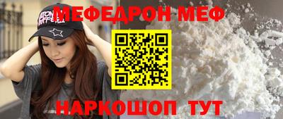 сатива Кумертау