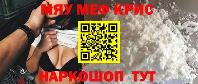 дурь Кунгур