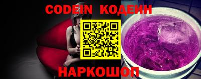 гашик Кулебаки