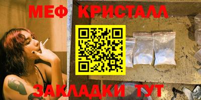 дурь Кунгур
