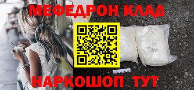 дурь Кунгур