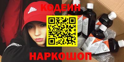 сатива Кумертау