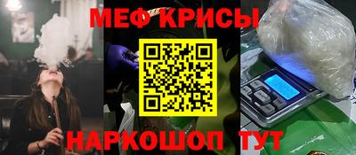 сатива Кумертау