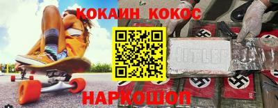 дурь Кунгур