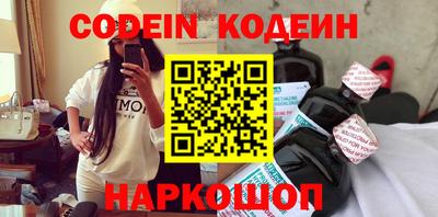 дурь Кунгур