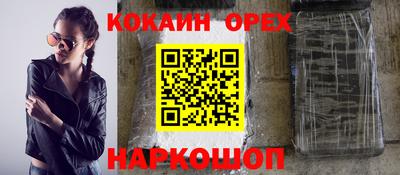 сатива Кумертау