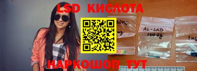 гашик Кулебаки