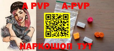 дурь Кунгур