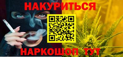 гашик Кулебаки