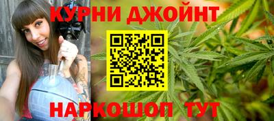 сатива Кумертау