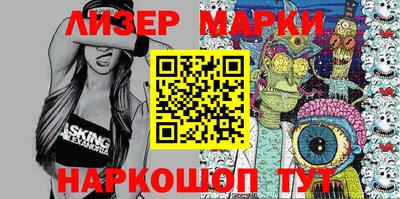 дурь Кунгур