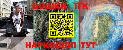 сатива Кумертау