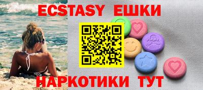 дурь Кунгур