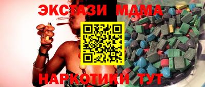 сатива Кумертау