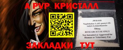 дурь Кунгур