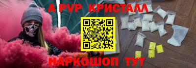 дурь Кунгур