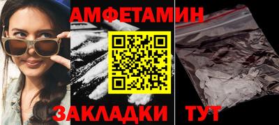 сатива Кумертау