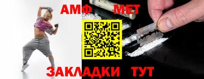 сатива Кумертау