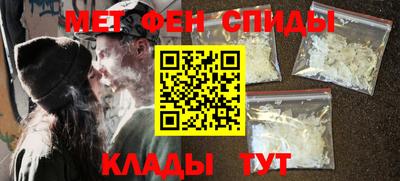 гашик Кулебаки