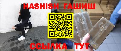 дурь Кунгур
