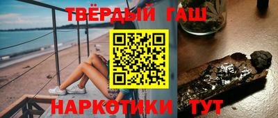 дурь Кунгур
