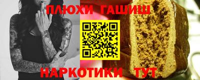 дурь Кунгур