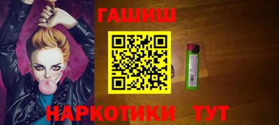дурь Кунгур