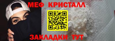 сатива Кумертау