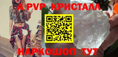 гашик Кулебаки