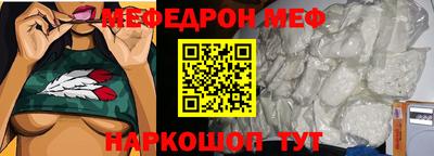 гашик Кулебаки