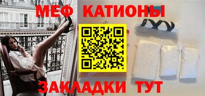 дурь Кунгур