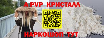 сатива Кумертау
